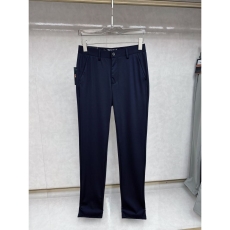 Zegna Long Pants